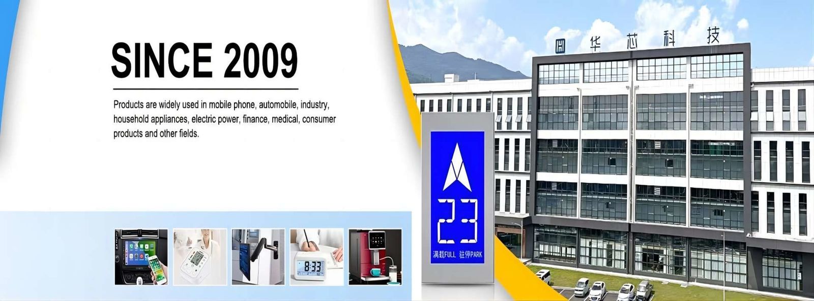 Kalite TFT LCD Modülü Fabrika
